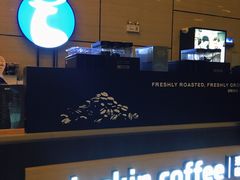 -瑞幸咖啡(蚌埠凤凰国际店)