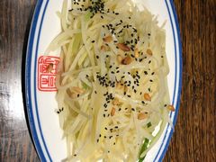 -新兴园饺子馆(望京店)