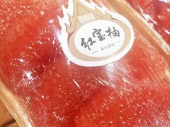 -Olé精品超市(海上世界店)