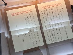 -长影旧址博物馆