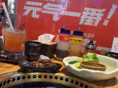 -肉问屋·元气一番烧肉(北京总店)