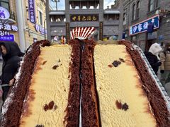 -老鼎丰(靖宇街总店)
