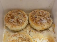 -矮子馅饼(大成路店)