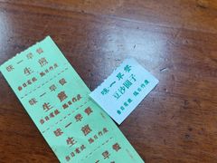 -味一早餐(新芝路店)