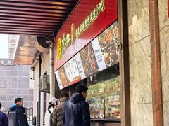 -京天红酒家(虎坊路店)
