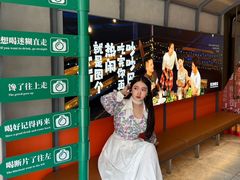 -街角等你.大连海鲜烧烤.经典铁板海鲜串(西安路店)