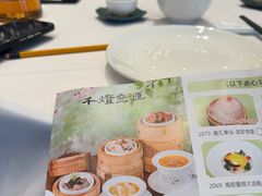 -千灯盛汇·头牌粤菜(致越优城店)