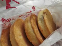 -石灰窑健民食品店(人民街店)