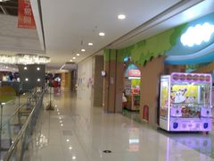 -新汇大融城