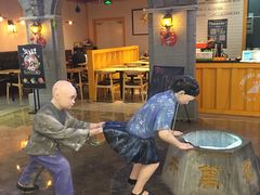 -吾悦广场(南京鼓楼店)