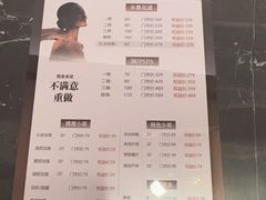 -水墨澜渟足道·SPA·传统(四望亭东关街店)