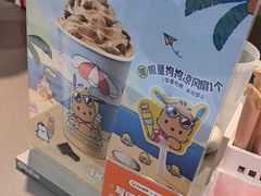 -DQ·蛋糕·冰淇淋(三亚青春颂店)