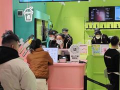 -gleeglee乐溢亦茶(合生汇店)
