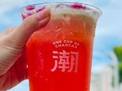 -一杯潮茶·专注潮汕茶饮(十二中创始店)