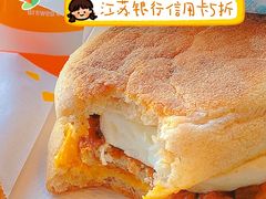 -麦当劳(苏州中心星悦汇店)