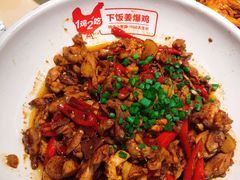 -大碗先生(万家丽店)