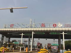 -盱眙虾怪·旗舰店