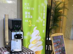 -上海吉臣维景酒店·维多利亚餐厅