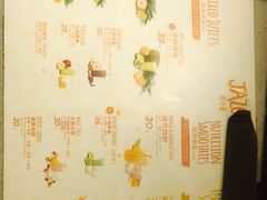 菜单-Jazcu珍仕菓鲜榨果汁(西单大悦城店)