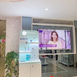 -咪咪专业脱毛连锁机构