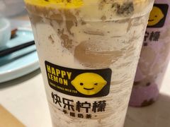 -快乐柠檬happylemon(印象城店)