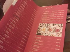 -启东恒大酒店·品粤餐厅