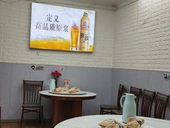 -来之顺海鲜菜馆·青岛菜·始于1993(栈桥店)