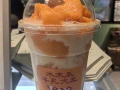 冰木瓜牛乳大王-鹤茶野所(上海首店)