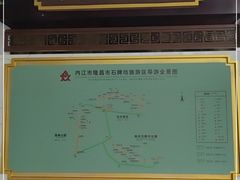 -南关石牌坊古镇