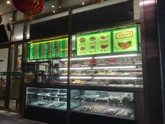 -护国寺小吃(和平西街店)
