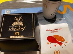 -麦当劳(台山万达店)