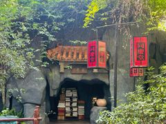 -广州兰圃