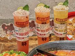 -冯校长老火锅(太古里店)