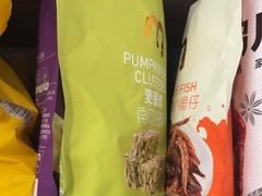 -麦德龙(镇江开发区店)