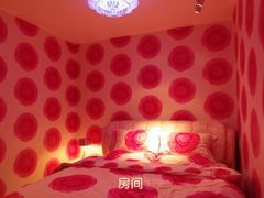 未命名-万爱情侣主题酒店(马甸店)