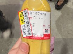 -AEON永旺(东方宝泰店)