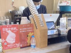 -霸王茶姬(五一路店)