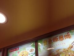 -真功夫(大德路店)
