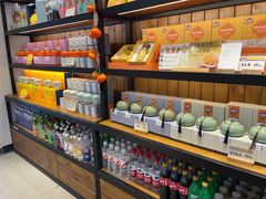 -金顺昌桂林桂花伴手礼(东西巷6店)