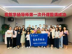 -新励成演讲口才培训(深圳宝安学训中心)