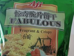 -沃尔玛购物广场(长虹路店)