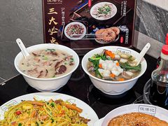 -伍湛记 · 广州老字号(龙津中路店)