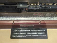 -武汉二七纪念馆