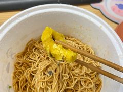 -贡梅老面馆·蟹粉面·无锡特色小吃(南长街主推店)
