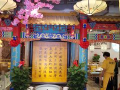 门面-江南郡府(天宝路店)