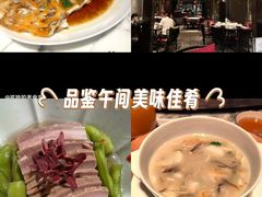-杭州君悦酒店·湖滨28中餐厅