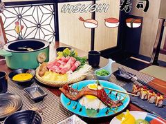 -嗨寿司 无国界料理