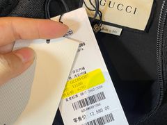-北京威斯汀酒店