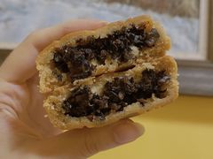 干菜月饼-富华斋饽饽铺·宫廷糕点·伴手礼(护国新天地店)