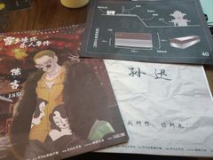 -剧狐剧本杀·月球探案馆(人民广场1号店)